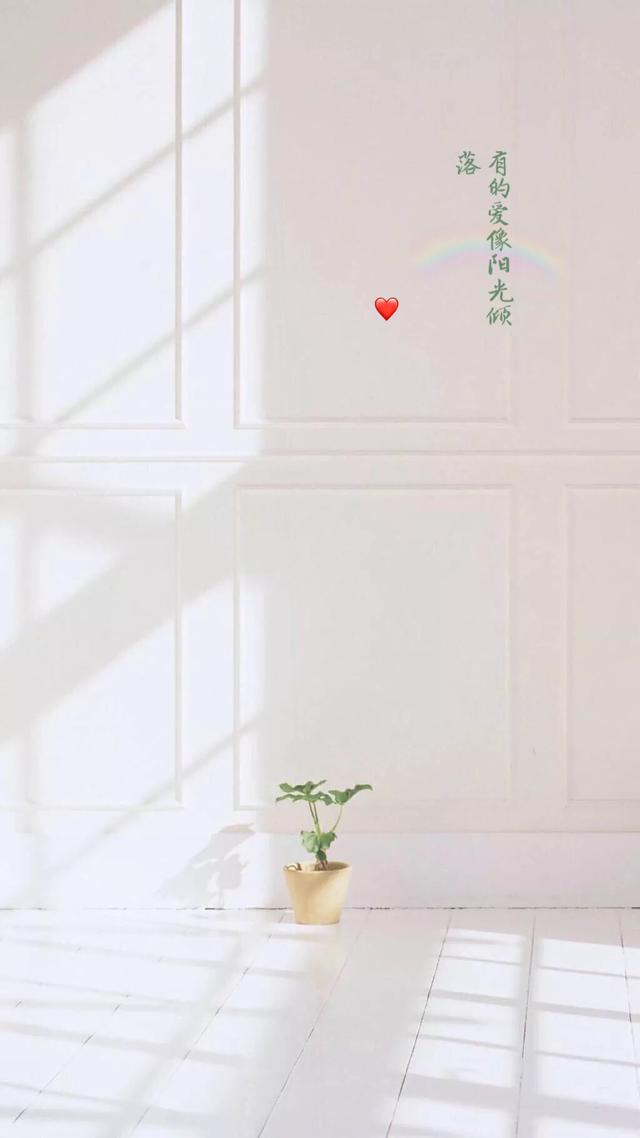 我爱过几个人怎么还不够，我爱过几个人 怎么还不够，微信头像（唯美壁纸丨漫步在人海的人）