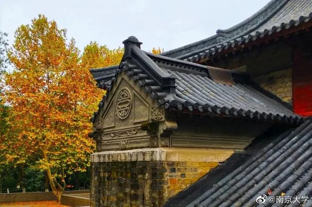 燔怎么读，鏊怎么读什么意思（我想把一整个秋天送给你）