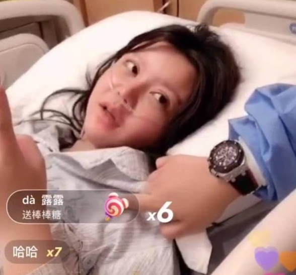 打气球是什么意思，打气球是什么意思犯法吗（“打气球”案例让人后怕）