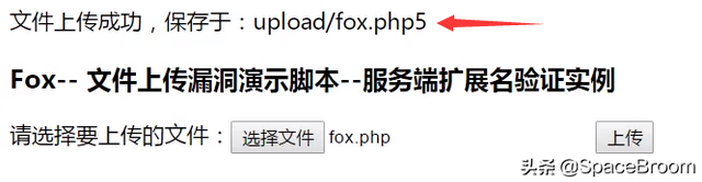htaccess文件上传解析漏洞，htaccess nginx（文件上传漏洞和IIS6.0解析漏洞及防御原理）