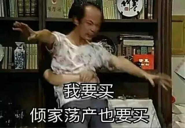 李湘直播带货要怎么购买，李湘在哪里直播带货？
