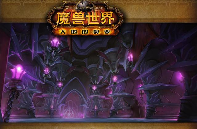 暮光堡垒在哪，暮光堡垒最后boss在哪（暮光龙将再次作为反派归来）