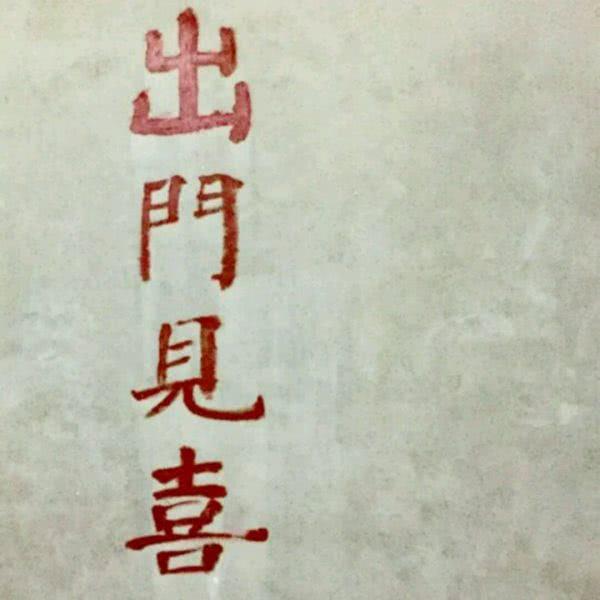 很罕见又很好看的头像，很罕见又很好看头像 我不食人间烟火 只想温情于你.微信（但我是你戒不掉的人间烟火）