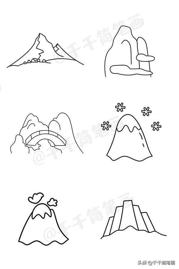 山怎么画简单好看，画山教程简单易学（风景简笔画教程：教你画山峰画）