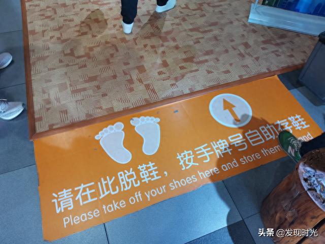大连有个休闲洗浴的好地方，猜猜这是哪里？