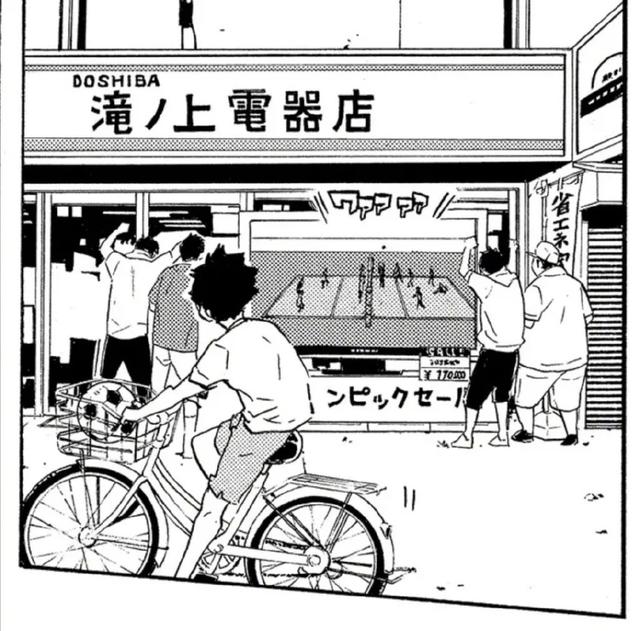 排球少年阵容介绍，《排球少年》最后什么结局