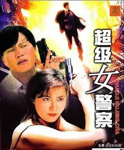 七月十四出生是鬼王，鬼节出生的人叫天胎（28年前的港产邪典科幻片）