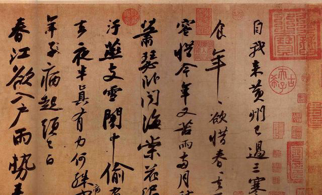 文房四宝中的毛笔是谁发明的，文房四宝中的毛笔是谁发明出来的（文房四宝毛笔的来历您知道吗）