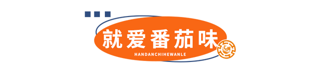 合肥齐祺渔锅地址，齐祺渔锅官网地址（邯郸这家专门吃鱼的店）