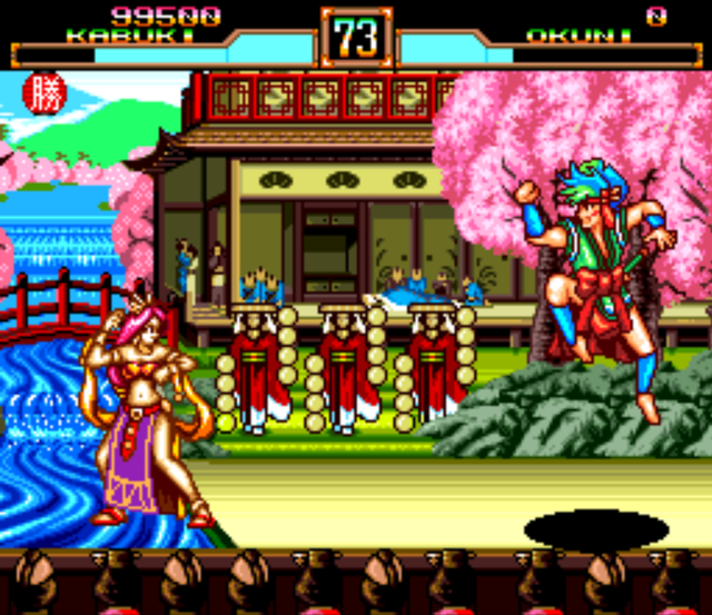 水月魔力和水色有什么区别，水月魔力宝贝（日本三大国民游戏之一《天外魔境》）