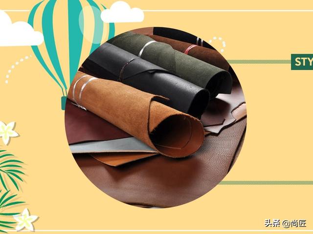 皮具加工工艺有哪些，皮具加工工艺有哪些类型（常见制皮方法介绍）