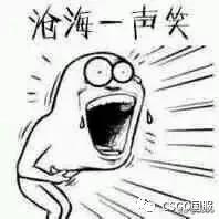 csgo怎么看段位分数，csgo在哪里看段位分（上周封禁9324个作弊账号）