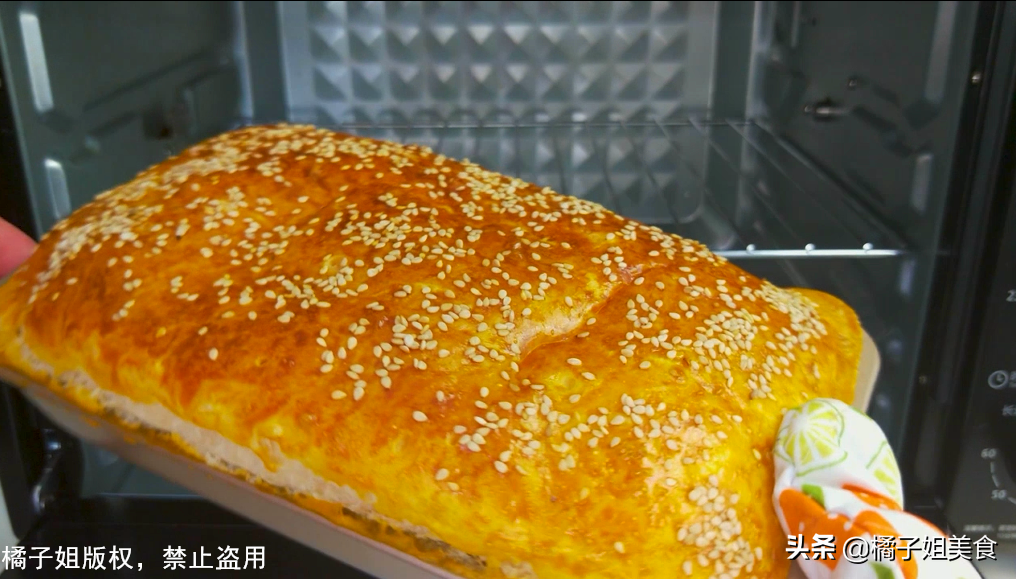 圖片[9]-【懶人面包】做法步驟圖 不用揉面 懶到家的人也能做蓬松-起舞食譜網