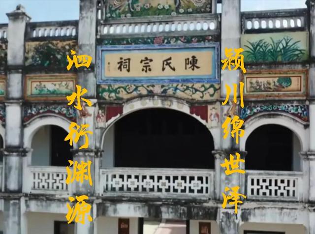 吴川江心岛的地理位置，吴川江心岛卫星图（吴川振文泗岸“泗水”及黄坡大岸村三江口）