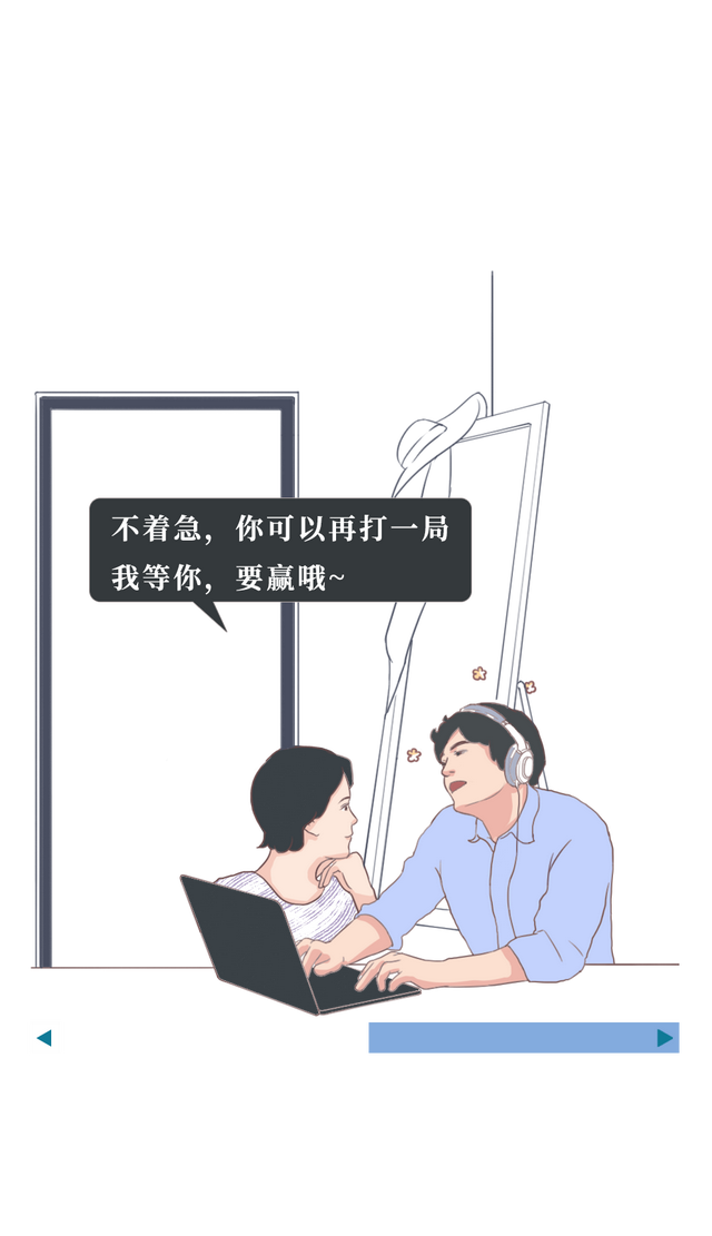 怎样让男人兴奋，5个可以让男人兴奋不已的调情技巧（如何让男人一秒兴奋）