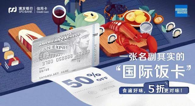 百夫长黑金卡是什么卡，百夫长黑金卡有几张（王思聪同款“百夫长黑卡”真的好用吗）