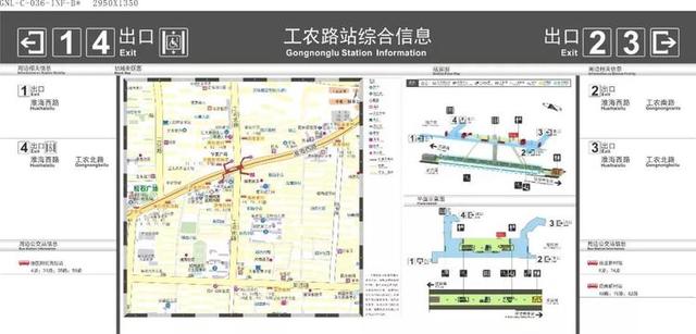 江苏徐州地铁一号线规划图，徐州地铁一号线18个站点出入口位置图曝光