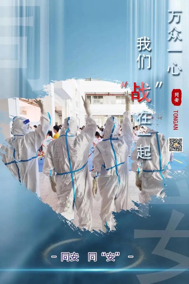 在一起电视剧演员表，我要和你在一起电视剧演员表（张嘉译、海清、蒋欣、靳东、雷佳音等众星演绎《在一起》）