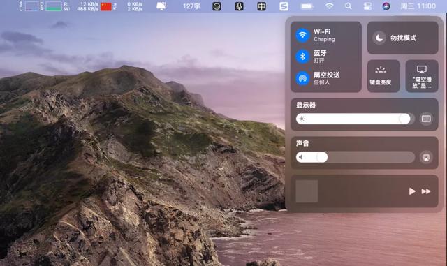 iphone系统更新,iphone系统如何更新(苹果今年的跨版本系统升级体验都在这了) iphone系统更新,iphone系统如何更新(苹果今年的跨版本系统升级体验都在这了)