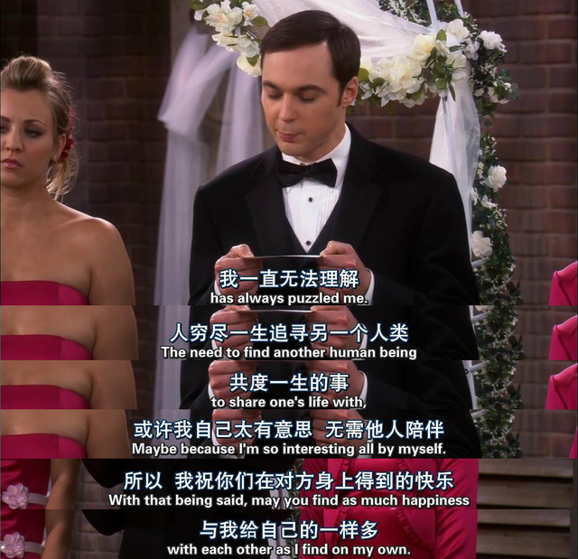 为什么找不到对象，我为什么找不到对象（这2种找不到对象的原因你绝对想不到）