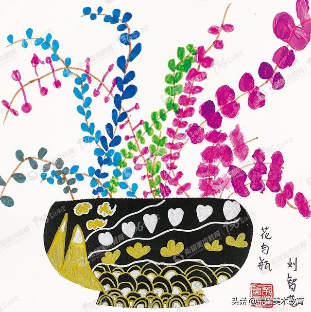 儿童创意绘画花瓶和花，儿童创意美术作品《花与花瓶》