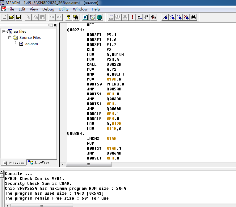 松瀚 单片机 单片机学习指南