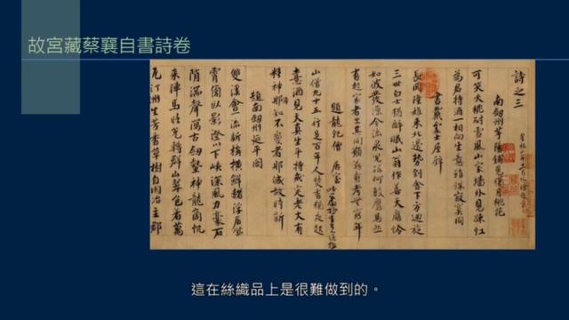 长横线怎么打出来，长横线怎么打出来ppt（画线对作品效果的影响）