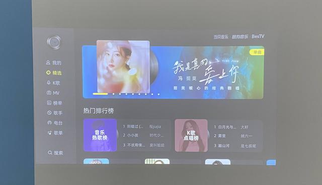 酷狗mv文件在哪，在酷狗上下载的mv在哪里（教你如何连接手机/电视）