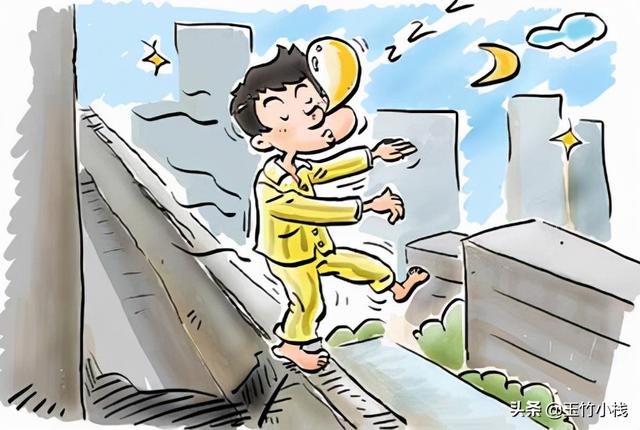 梦见烟花，梦见烟花在身边绽放（原来《黄帝内经》也能解梦）