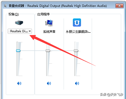 千牛电脑版登录，电脑上如何快速登录淘宝账号（简单实用的电脑小技巧）