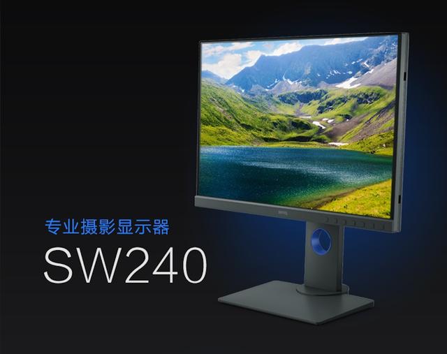 cmyk是什么格式,cmyk的jpg格式(显示器的色域、色深、色准是什么) cmyk是什么格式,cmyk的jpg格式(显示器的色域、色深、色准是什么)