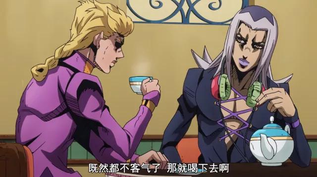 2,jojo梗盘点:关于秧歌star与屑老板.