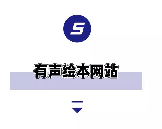 音乐外链在线获取网站,免费音乐外链网站(这18个宝藏网站) 音乐外链在线获取网站,免费音乐外链网站(这18个宝藏网站)