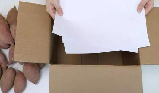 圖片[9]-紅薯保存方法 放一年不壞 越放越甜！-起舞食譜網(wǎng)