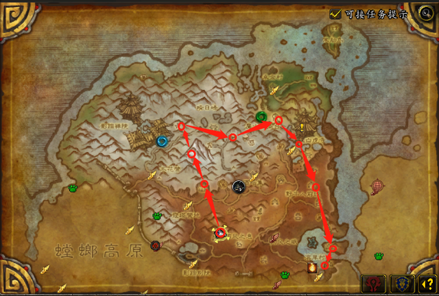 魔兽世界坐骑攻略，魔兽世界坐骑攻略 nga（魔兽世界-60分钟速拿红色筋斗云飞行坐骑）