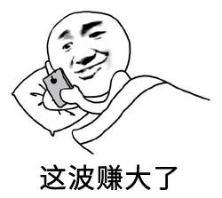 苹果怎么给备忘录上锁，如何给iPhone备忘录上锁（苹果隐藏很深的32个功能）