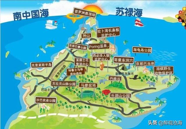 兰芳大统制共和国，兰芳共和国是现在哪里（华人历史上第一个海外共和国“兰芳共和国”兴亡史）