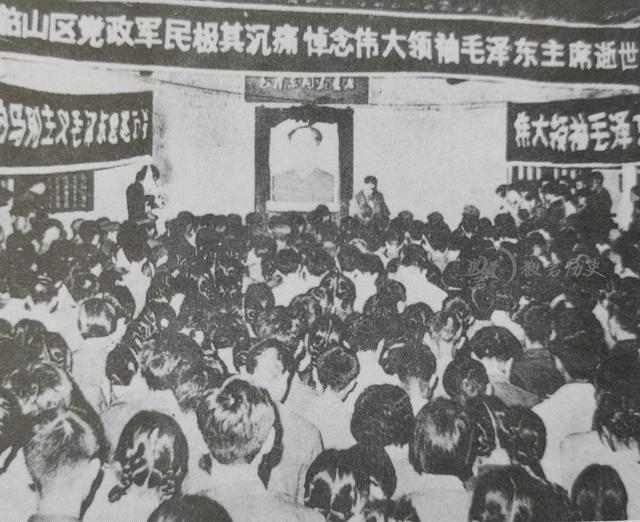 全国哀悼图片，哀悼图片大全大图（十九张毛主席逝世老照片）