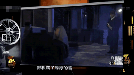 木行念什么，一个木字旁一个行念什么（“三毛”究竟经历了什么）