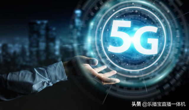 观看带货直播中怎么降低清晰度，观看带货直播中怎么降低清晰度呢？