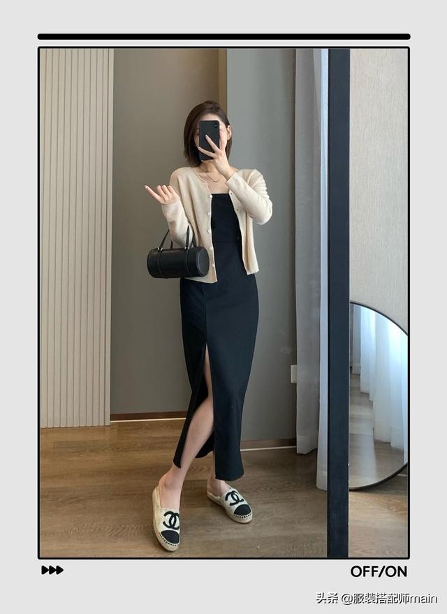 开衫的时尚百搭搭配，短款开衫的搭配（早秋解锁针织开衫的时髦穿法）