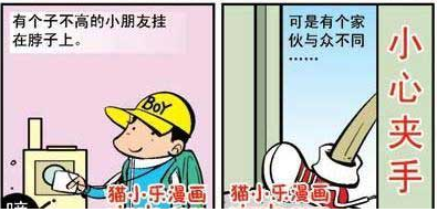 py交易是什么意思，PY交易是什么意思（阿衰：PY交易）