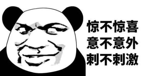 网上值机选座位，在自助机上怎样选择飞机座位（手把手教你值机选座如何才能完美地避开面壁座位）