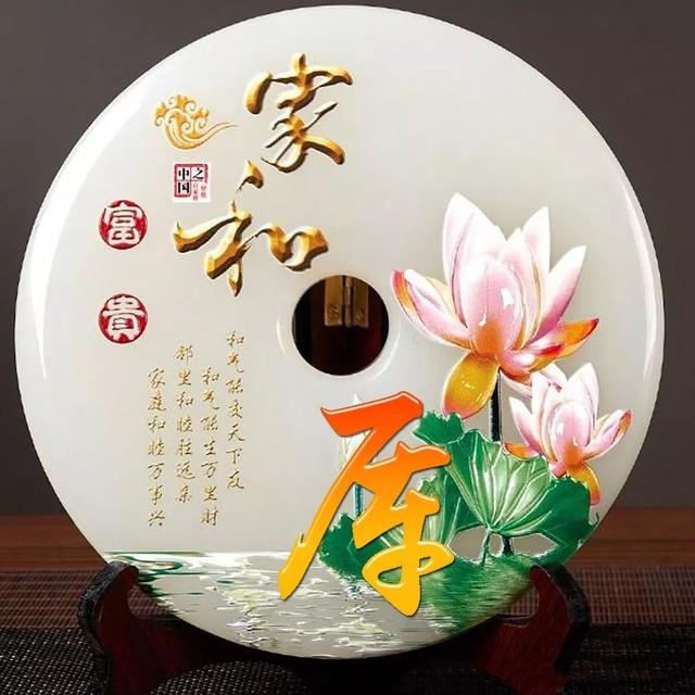 女人吉利健康好运的微信头像,女人微信招财吉利头像 祝大家招财进宝万事胜意(188张雕塑“招财进宝”姓氏头像) 女人吉利健康好运的微信头像,女人微信招财吉利头像 祝大家招财进宝万事胜意(188张雕塑“招财进宝”姓氏头像)