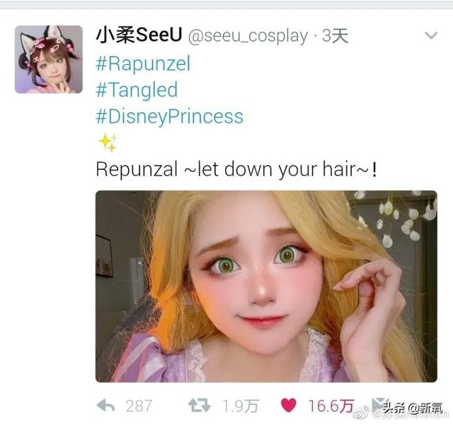 COS迪士尼公主出神入化的网红美少女,被爆抄袭黑料?