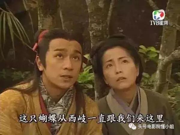 撒尿牛丸的做法，怎么做撒尿牛丸好吃（周星驰电影里的撒尿牛丸有多好吃）