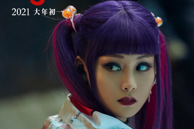 36d是什么意思，36D是什么意思（差评如潮的《唐人街探案3》）