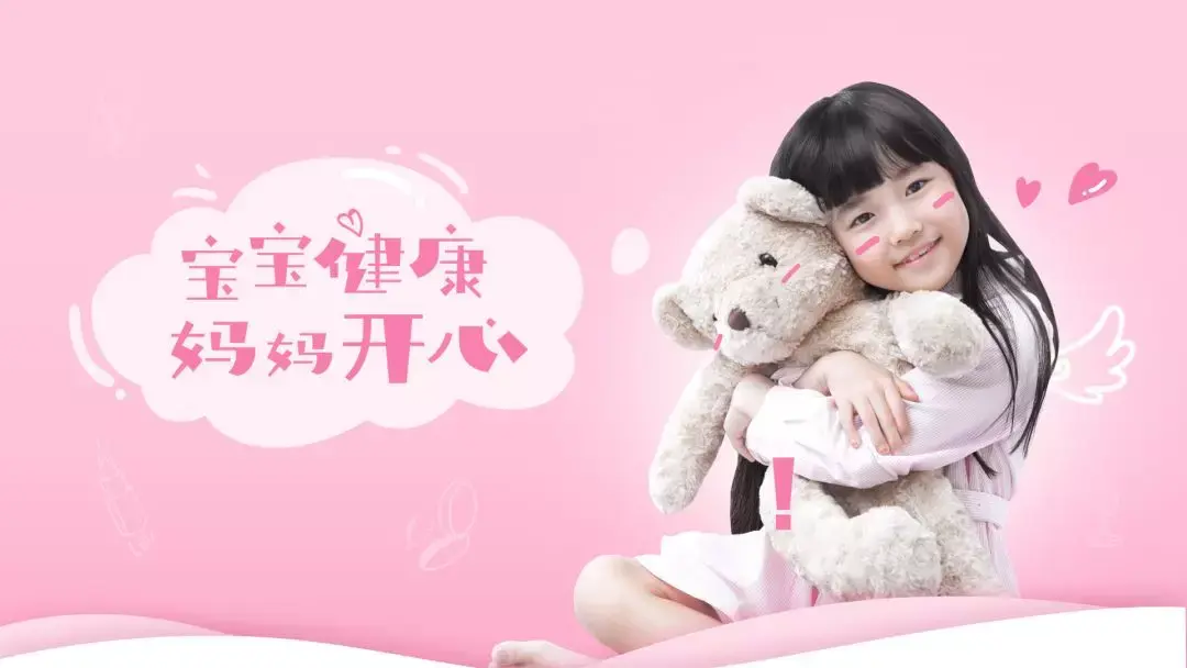 免费商用字体有哪些(免费商用字体大全)