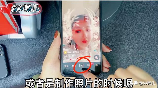 抖音怎么保存图片，抖音里的图片怎么下载（如何把照片制作成影集视频）