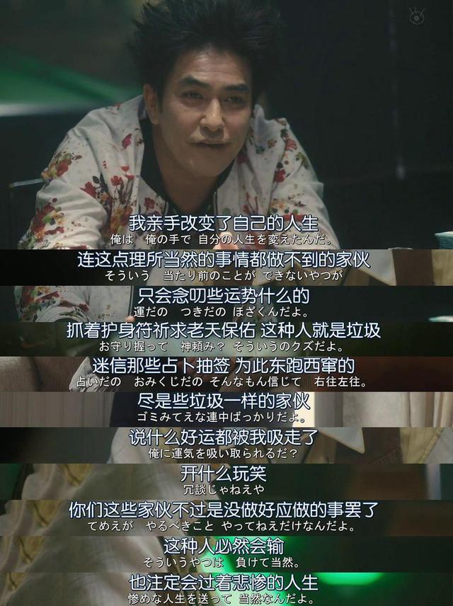 李狗嗨是什么梗，李狗嗨是什么梗 狗嗨到底是个什么玩意（女神长泽雅美加入豪华表情包）